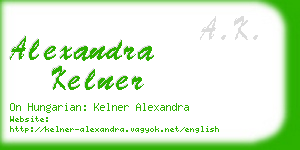 alexandra kelner business card